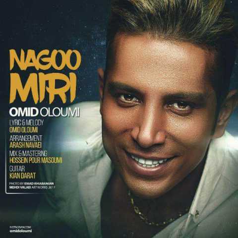 Omid Oloumi Nagoo Miri